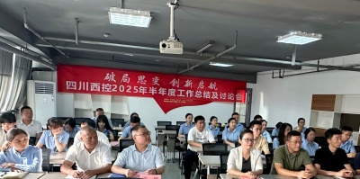 ƾ˼׃(chung)  Ĵ_2025ȹY(ji)ӑՓ(hu)